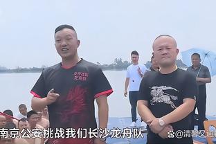 曾凡博谈追身大帽栾利程：有机会就先跳 能不能帽到再说