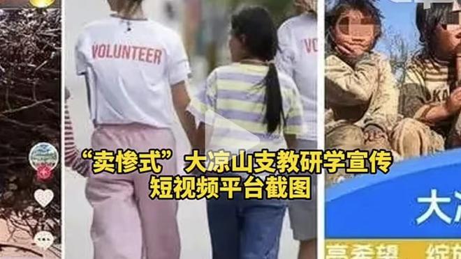 188金宝搏人工电话截图4